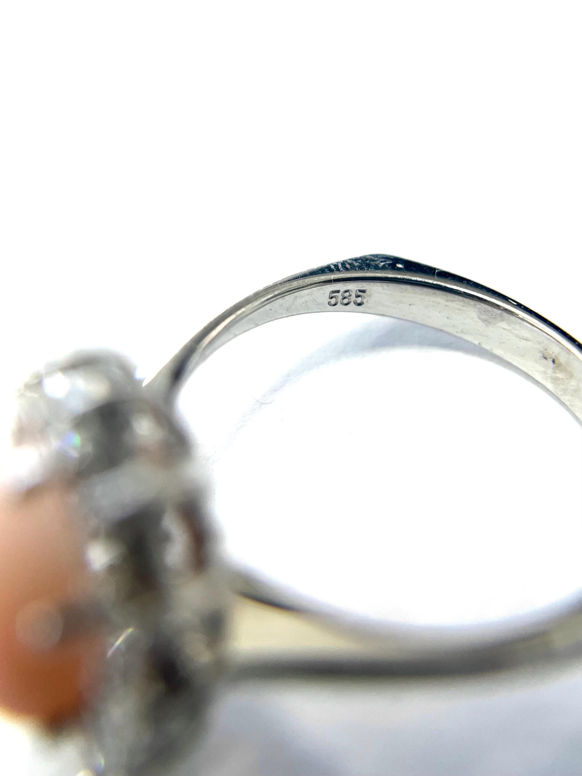 Estate 14k White Gold Cabochon Coral & Diamond Ring Size 6.5 Euro Shank Band